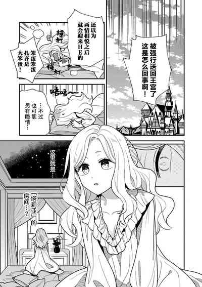 第166頁圖