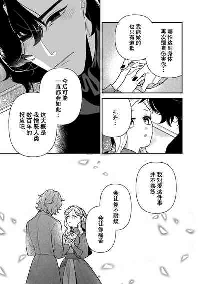 第182頁圖