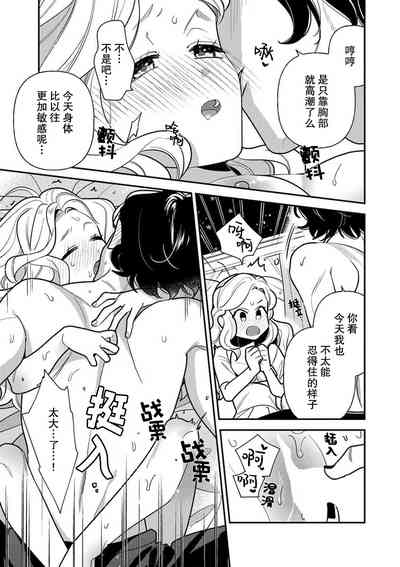第194頁圖