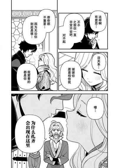 第206頁圖