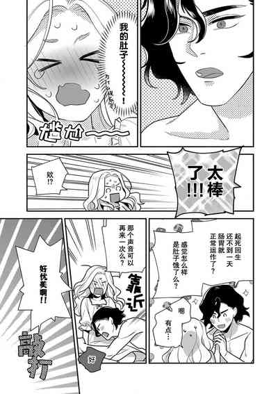 第42頁圖