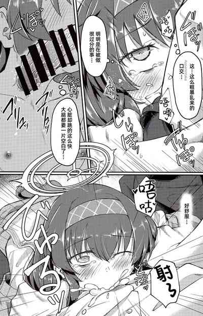 第14頁圖