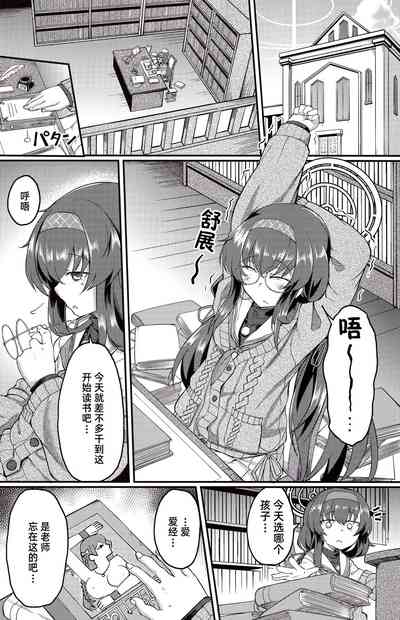 第2頁圖