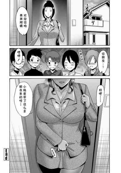 第18頁圖