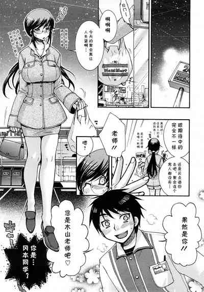 第2頁圖