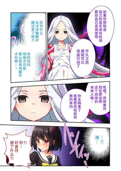 第30頁圖