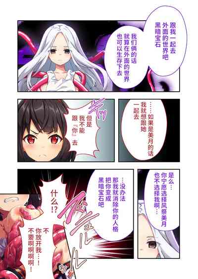第42頁圖