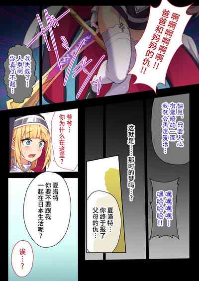 第18頁圖
