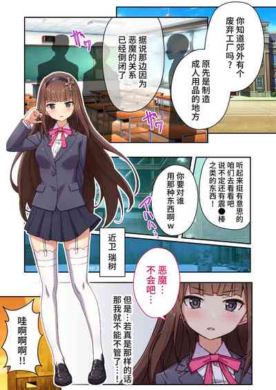 第2頁圖