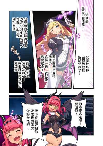 第38頁圖