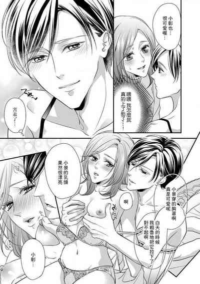 第46頁圖