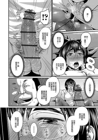 第110頁圖