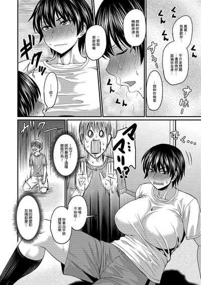 第150頁圖