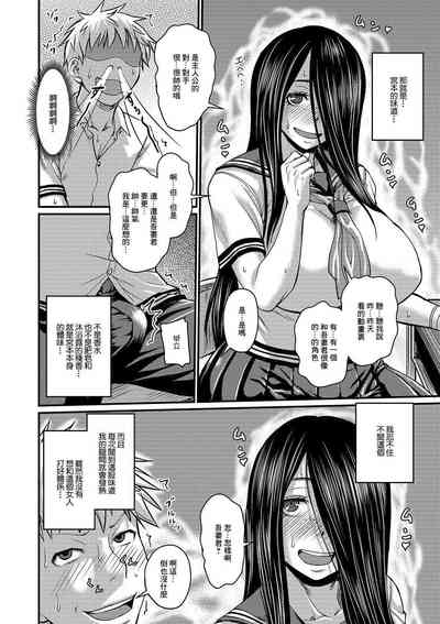 第170頁圖