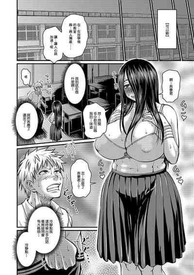 第174頁圖