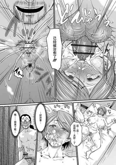 第18頁圖