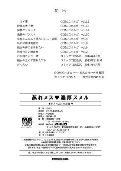 第194頁圖