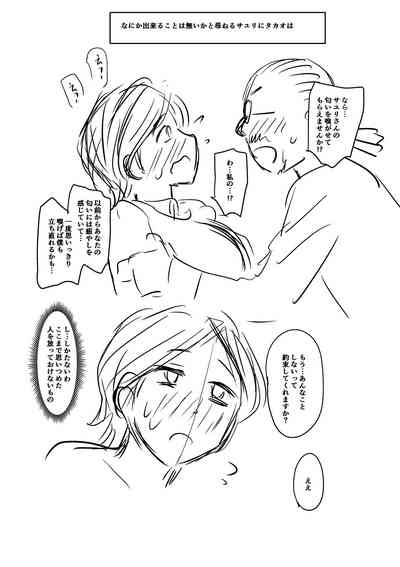 第270頁圖