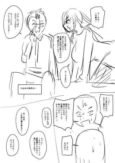 第302頁圖