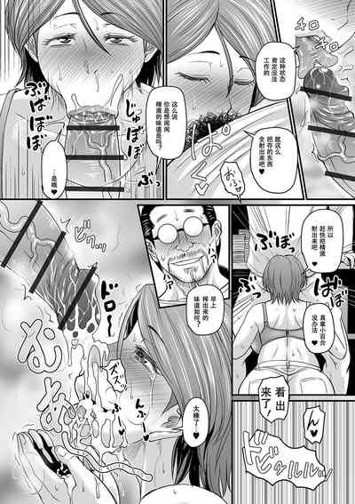 第30頁圖