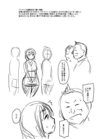 第310頁圖