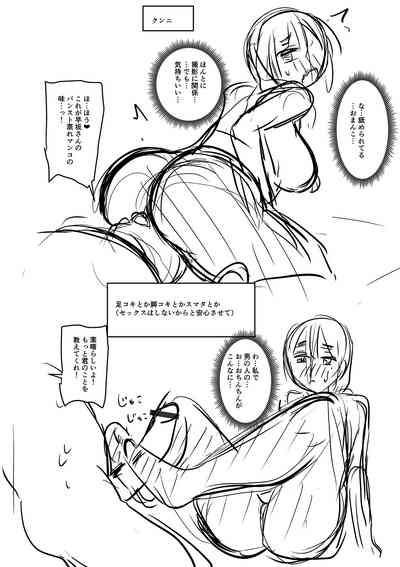 第314頁圖