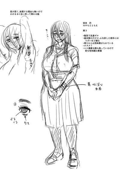第338頁圖