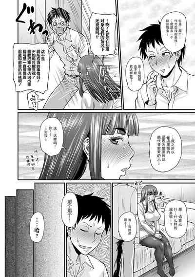 第78頁圖