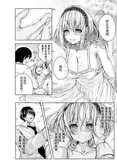 第10页图