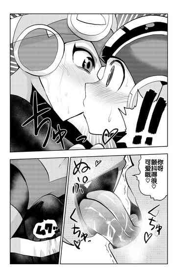 第10頁圖