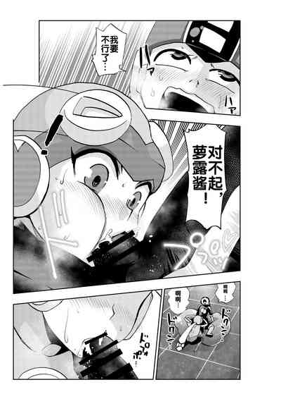 第14頁圖