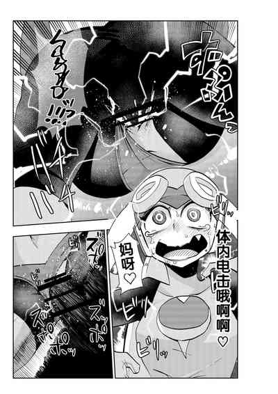 第22頁圖
