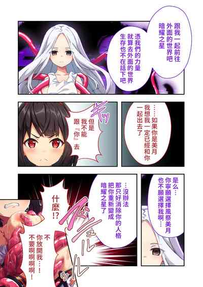 第42页图