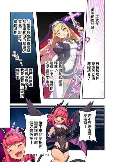 第38页图