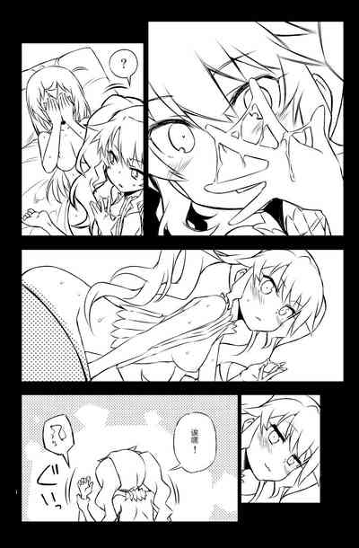 第18页图