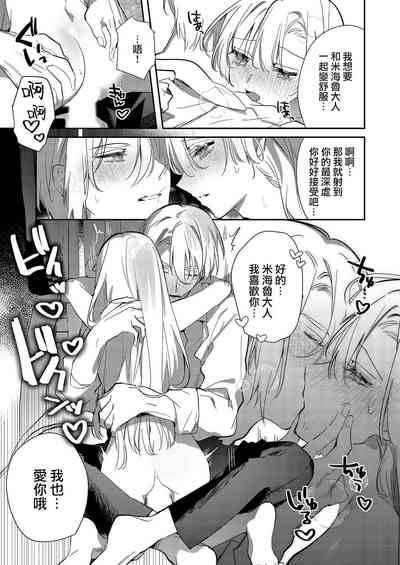 第102页图