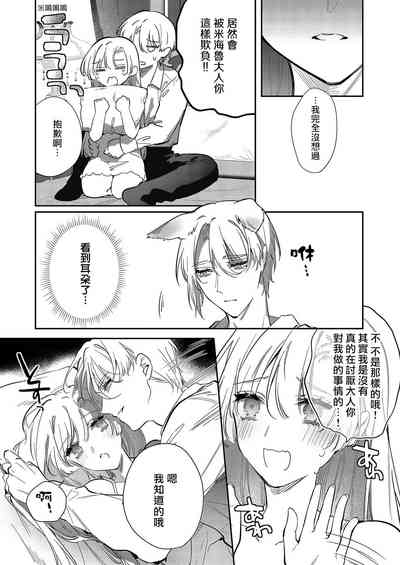 第74页图