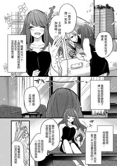 第26頁圖