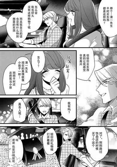 第30頁圖
