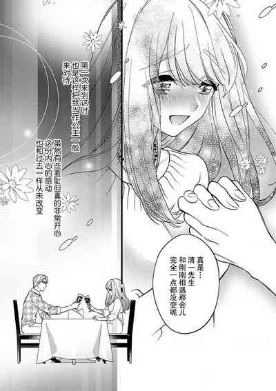 第34頁圖