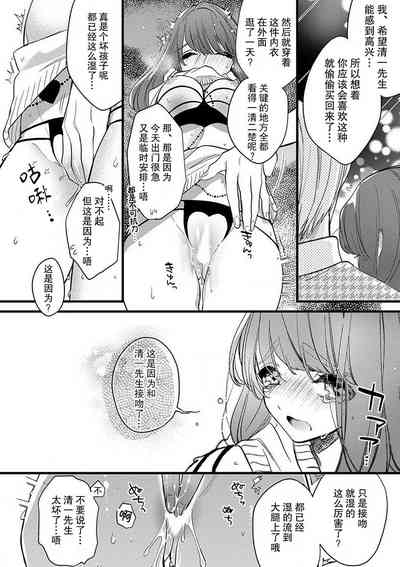 第38頁圖