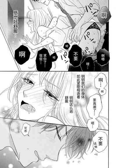 第126頁圖