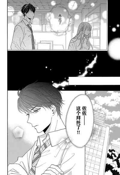 第134頁圖