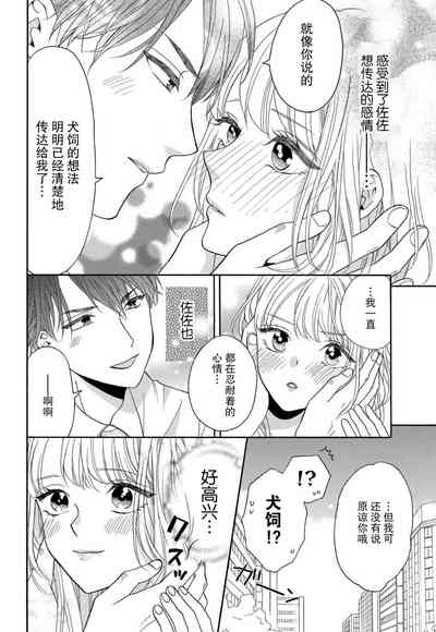 第150頁圖