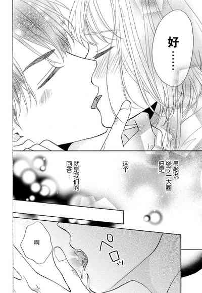 第154頁圖