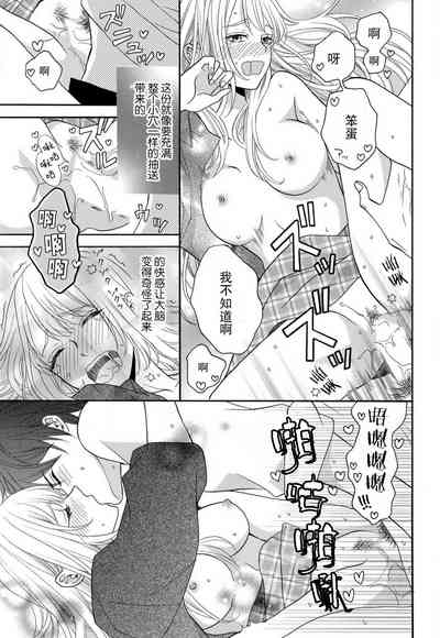 第58頁圖