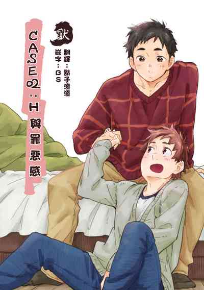 第14頁圖