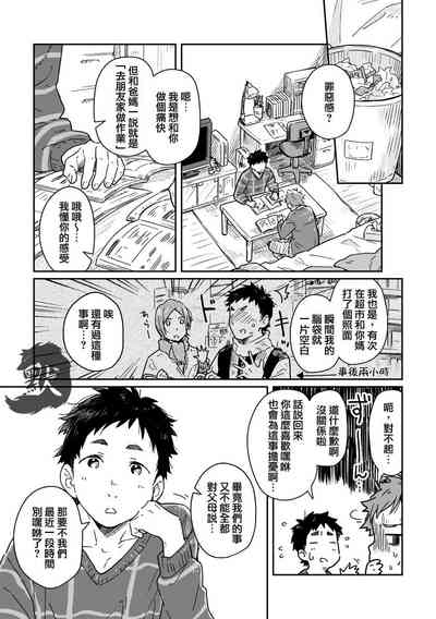 第18頁圖