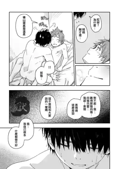 第46頁圖