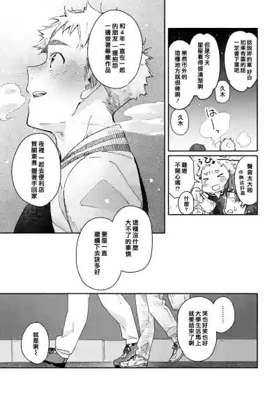 第62頁圖